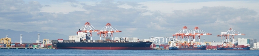 Vêtements affaires maritimes – Étudiants & agents en poste | Arc Distribution